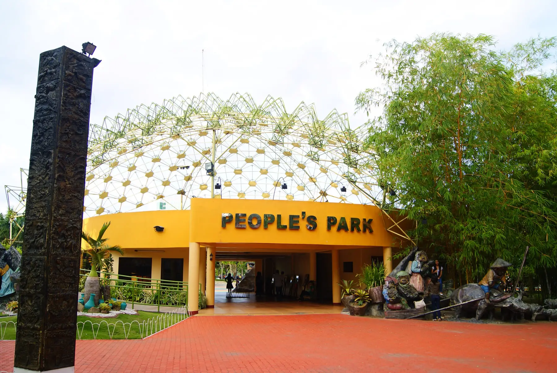 People’s Park